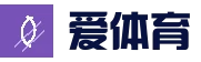 爱体育 - 海量体育赛事，实时比分更新