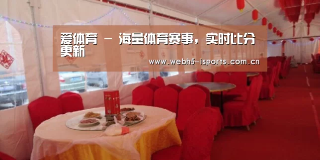 案例标题二