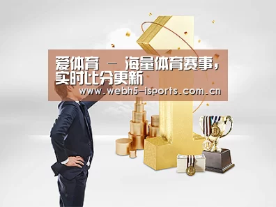 荣誉资质标题一