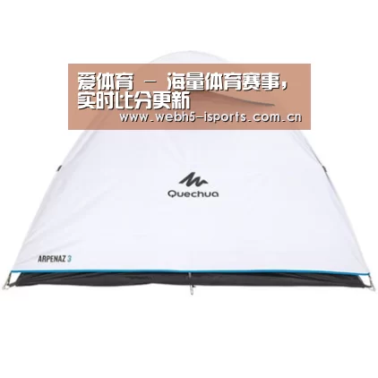 产品中心标题八
