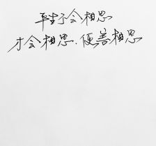 爱体育官方网站|菜鸟“快递擎天柱”天猫618率先投入使用对接无人机、无人车