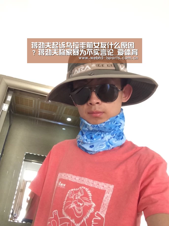 爱体育官方网站