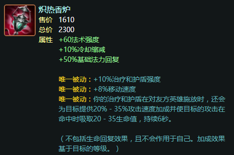爱体育h5-微利时代物流企业路在何方？